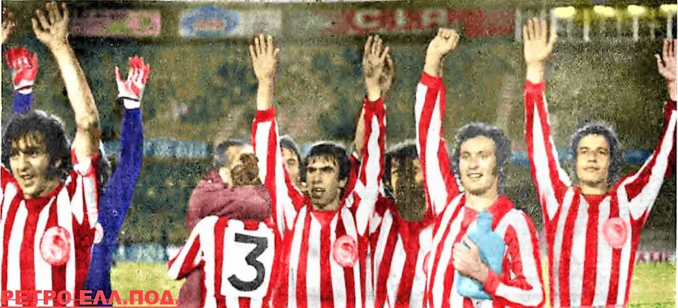 27 Σεπτεμβρίου