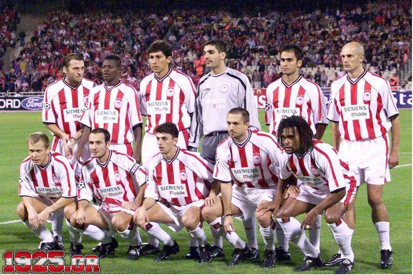 17 Οκτωβρίου