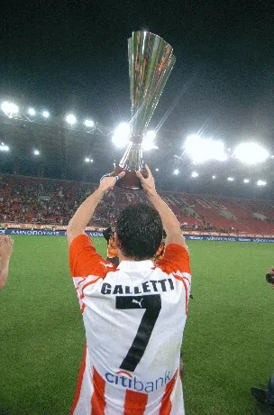 31 Οκτωβρίου