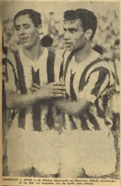 30 Οκτωβρίου