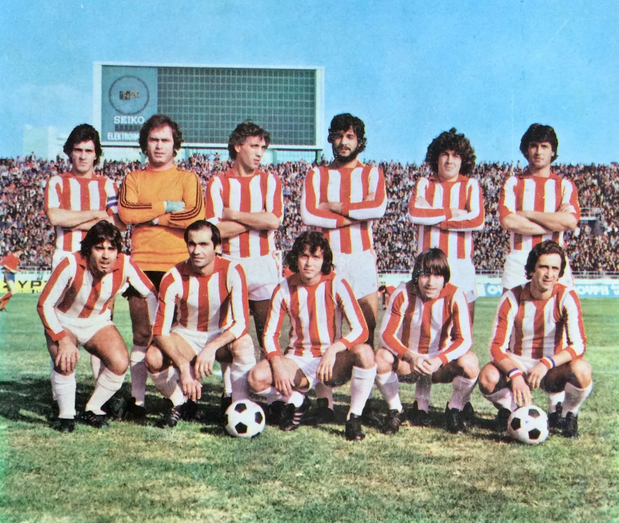 12 Νοεμβρίου