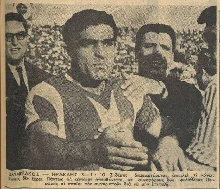 15 Νοεμβρίου