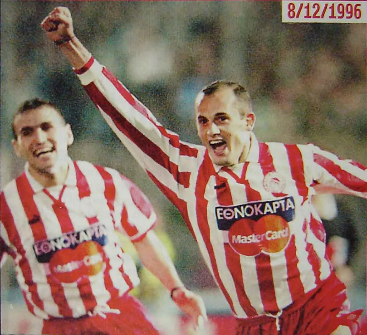 8 Δεκεμβρίου