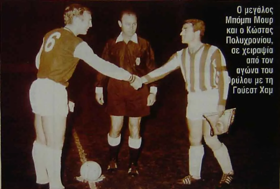 24 Νοεμβρίου